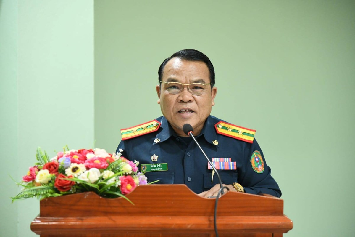 ກອງບນຊາການປອງກນສນກາງ ປະກາດເລອນຊນໃຫນາຍ ແລະ ພນຕາຫວດ - image 2