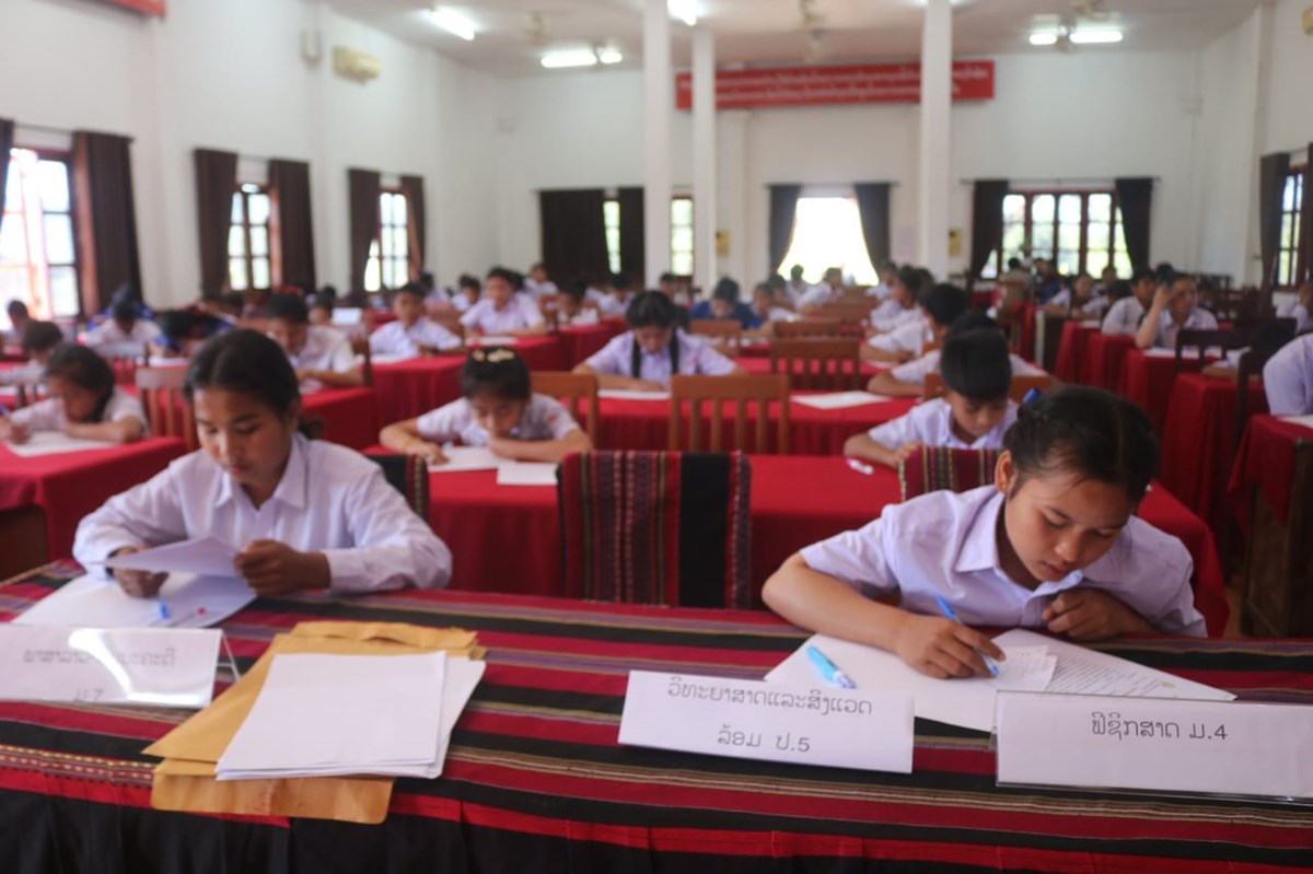 ເມອງຕະໂອຍ ສອບເສງຄດເລອກນກຮຽນເກງຂນເມອງ ປ5 ມ4 ມ7 ສກປ 2025-2026 - image 1