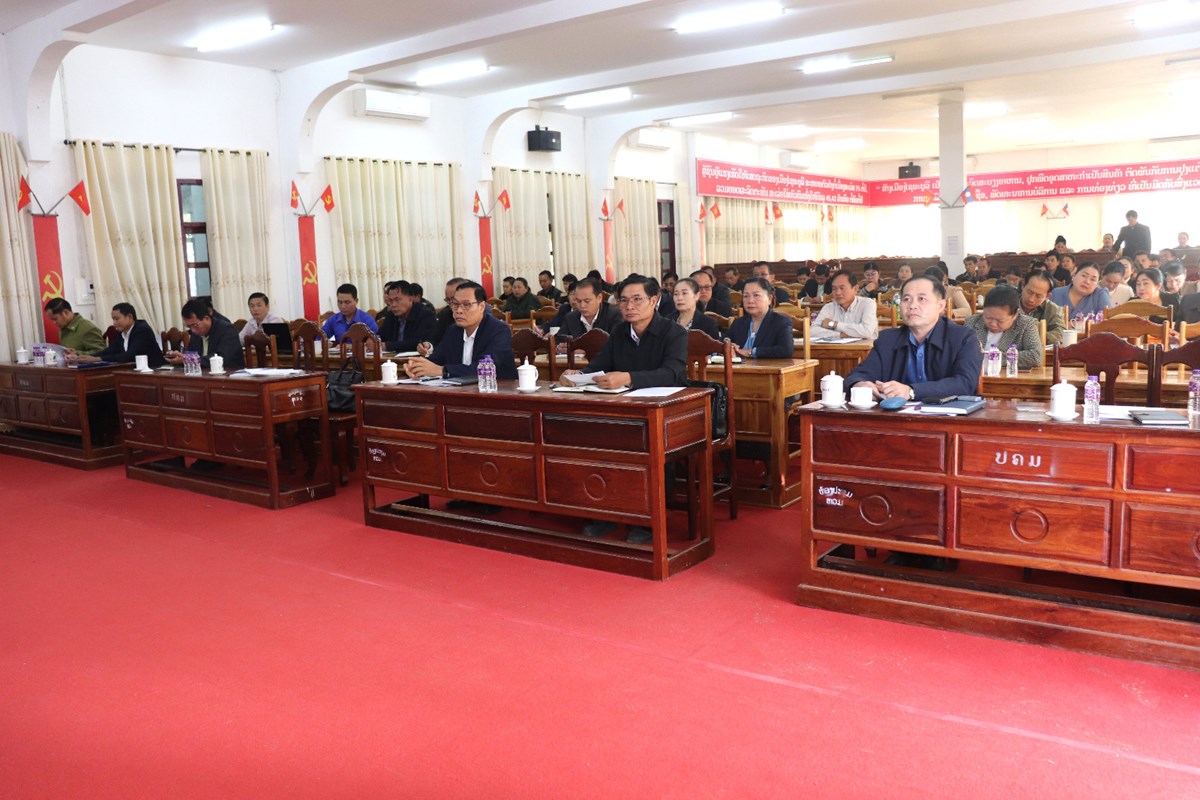 ເມືອງໄຊຍະບູລີ ຄົ້ນຄວ້າປຶກສາຫາລືການກະກຽມຈັດງານມະຫະກໍາບຸນຊ້າງ ປະຈໍາປີ 2026 image 1 ເມອງໄຊຍະບລ ຄນຄວາປກສາຫາລການກະກຽມຈດງານມະຫະກາບນຊາງ ປະຈາປ 2026 - image 1