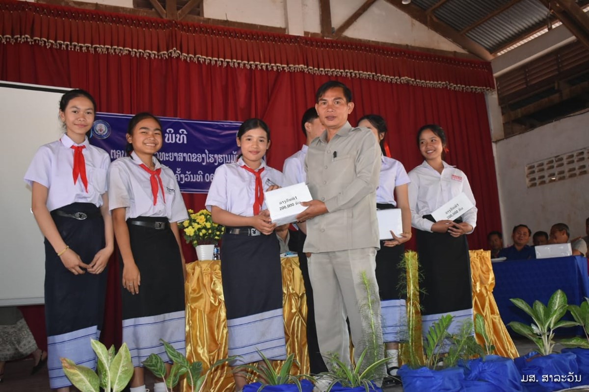 ທດສອບປນຍາ ນກຮຽນ 120 ຄນ ຈາກ 4 ໂຮງຮຽນ ແຂງຂນຖາມ-ຕອບວທະຍາສາດ - image 1