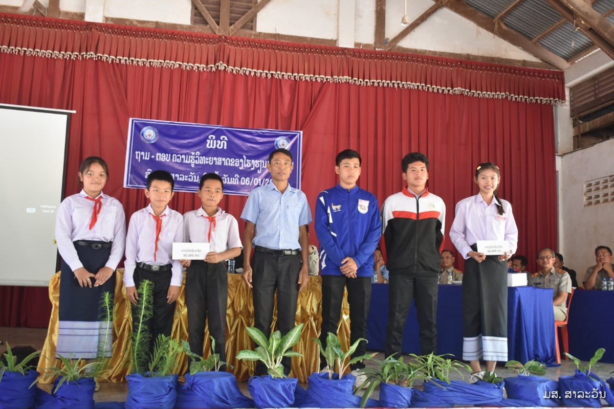 ທດສອບປນຍາ ນກຮຽນ 120 ຄນ ຈາກ 4 ໂຮງຮຽນ ແຂງຂນຖາມ-ຕອບວທະຍາສາດ - image 2