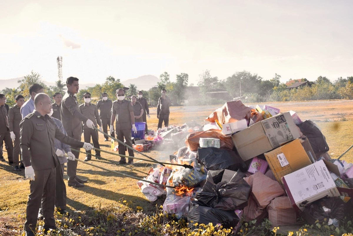 ສາລະວັນ ທໍາລາຍສິນຄ້າໝົດອາຍຸ ແລະ ສິນຄ້າລອກລຽນແບບ image 1 ສາລະວນ ທາລາຍສນຄາໝດອາຍ ແລະ ສນຄາລອກລຽນແບບ - image 1
