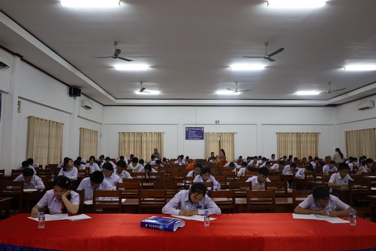 ເມອງຫວງນາທາ ສອບເສງນກຮຽນເກງ ປ5, ມ4 ແລະມ7 ສກຮຽນ 2025-2026 - image 1