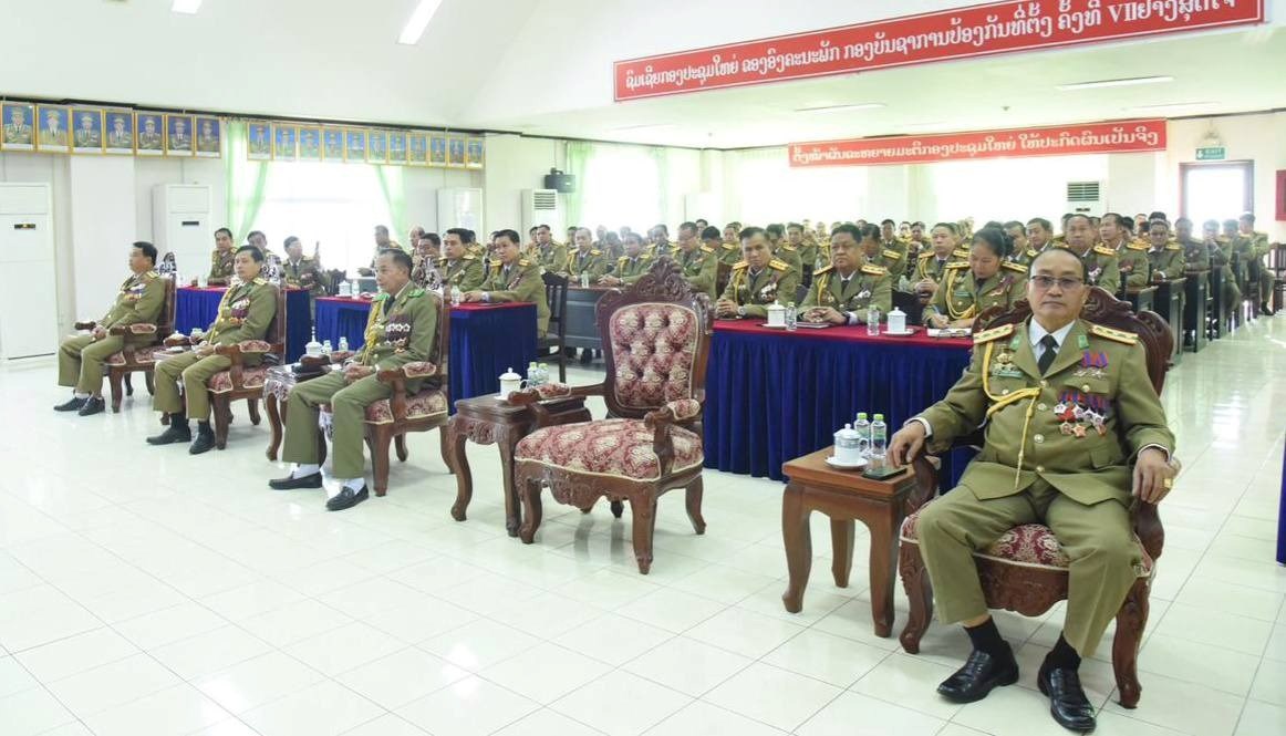 ສະຫຼອງວັນສ້າງຕັ້ງກອງບັນຊາການປ້ອງກັນທີ່ຕັ້ງ ປກສ ຄົບຮອບ 32 ປີ image 1 ສະຫອງວນສາງຕງກອງບນຊາການປອງກນທຕງ ປກສ ຄບຮອບ 32 ປ - image 1