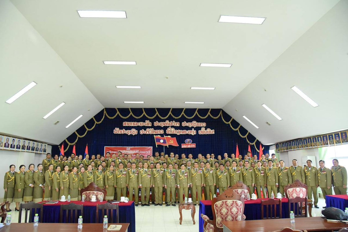 ສະຫຼອງວັນສ້າງຕັ້ງກອງບັນຊາການປ້ອງກັນທີ່ຕັ້ງ ປກສ ຄົບຮອບ 32 ປີ image 2 ສະຫອງວນສາງຕງກອງບນຊາການປອງກນທຕງ ປກສ ຄບຮອບ 32 ປ - image 2