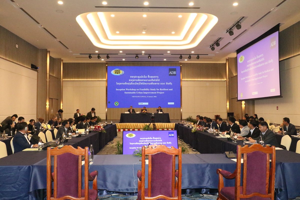 ເລມສກສາຄວາມເປນໄປໄດໂຄງການປບປງຕວເມອງໃຫມຄວາມທນທານ ແລະ ຍນຍງ - image 1