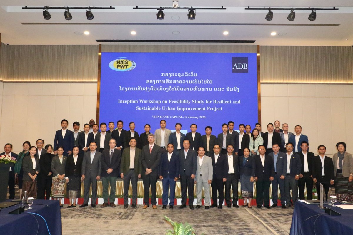 ເລມສກສາຄວາມເປນໄປໄດໂຄງການປບປງຕວເມອງໃຫມຄວາມທນທານ ແລະ ຍນຍງ - image 2