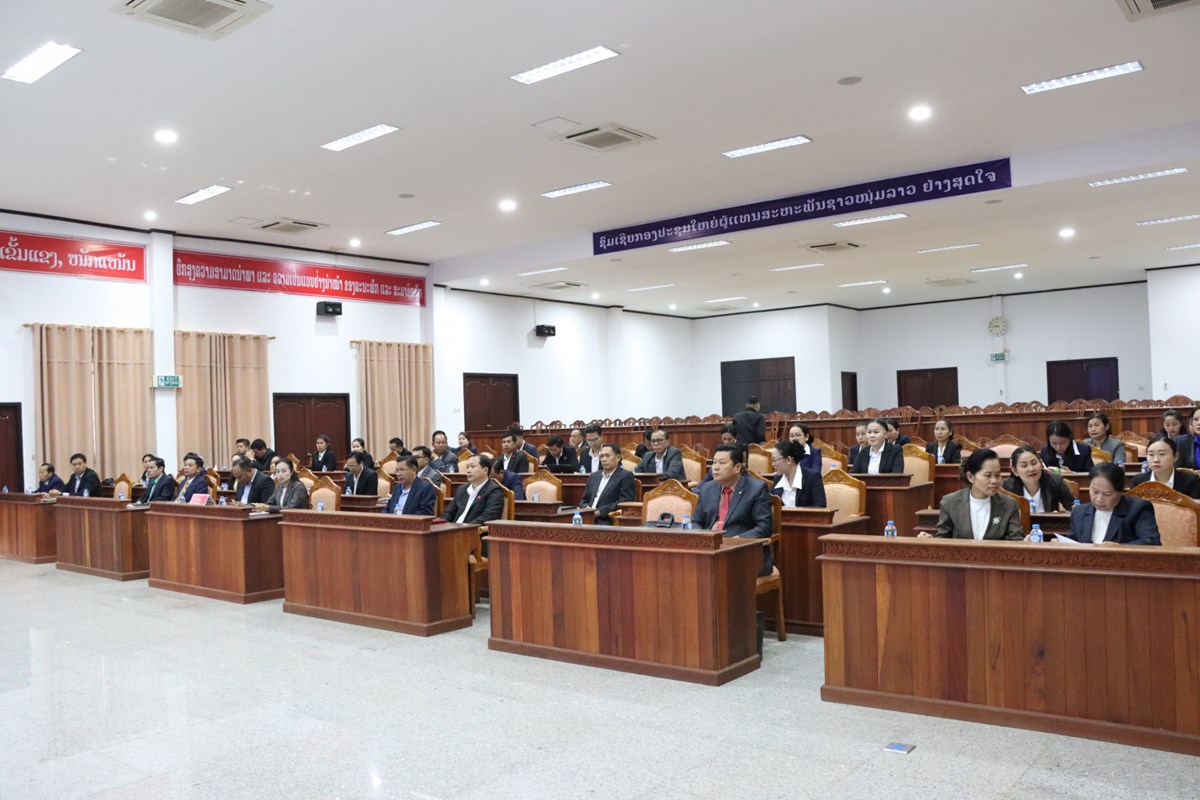 ເປດການຮຽນ-ການສອນທດສະດການເມອງຂນຕນ ຊດທ III - image 1