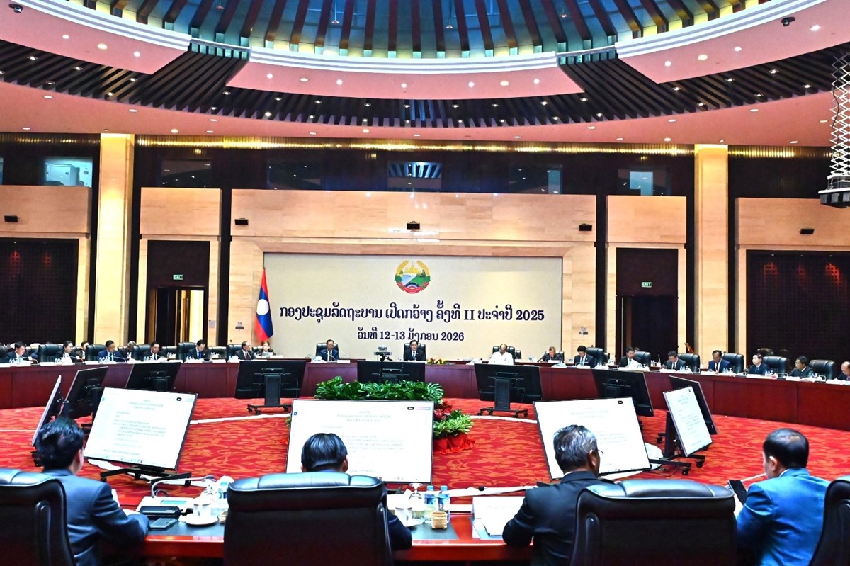 ກອງປະຊມລດຖະບານເປດກວາງ ຄງທ II ປະຈຳປ 2025 - image 1