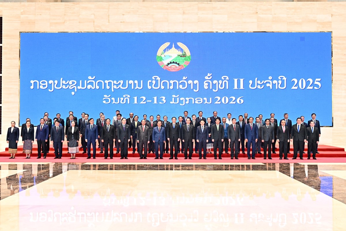 ກອງປະຊມລດຖະບານເປດກວາງ ຄງທ II ປະຈຳປ 2025 - image 2