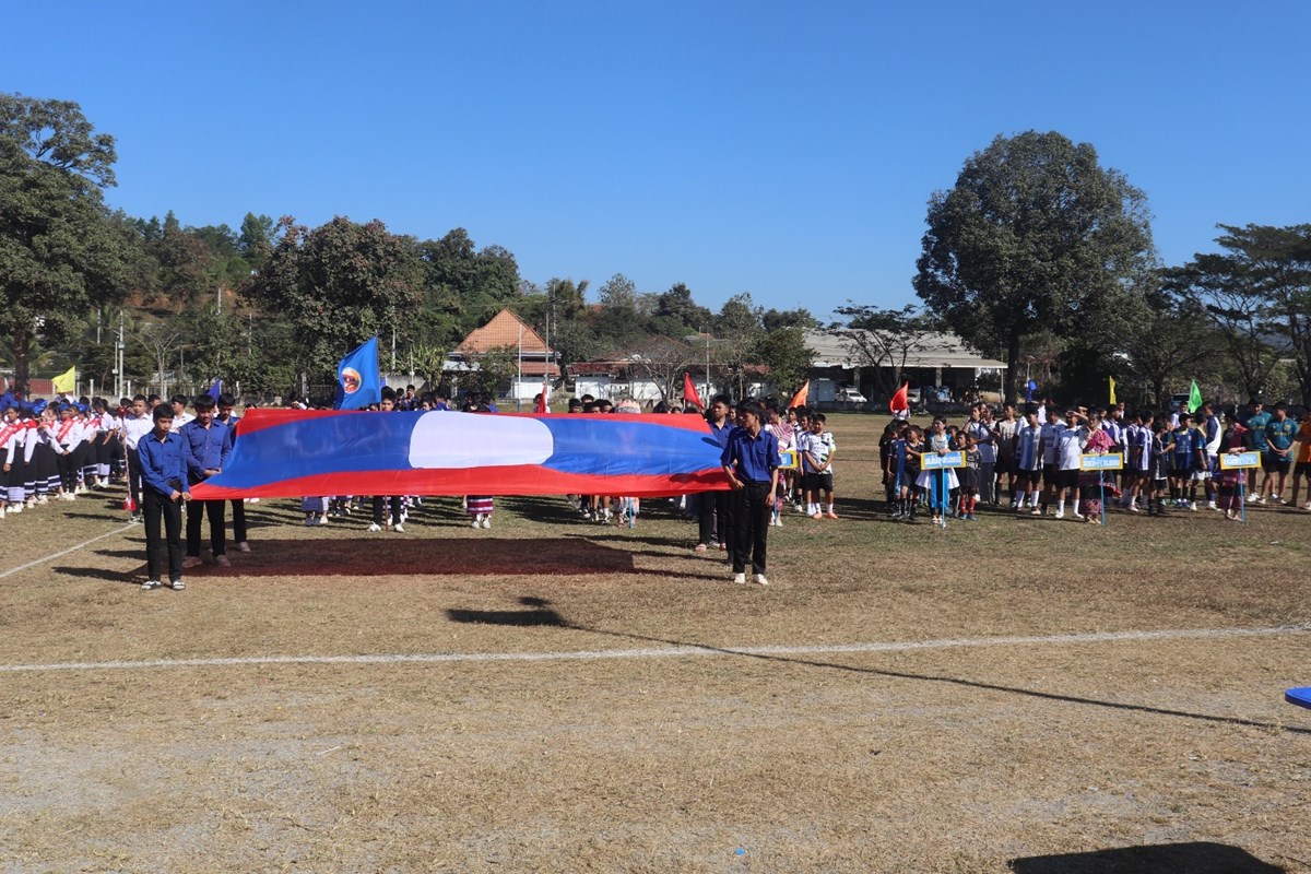 ເປີດການແຂ່ງຂັນ ກິລາປະຈຳປີຢູ່ເມືອງເງິນ image 2 ເປດການແຂງຂນ ກລາປະຈຳປຢເມອງເງນ - image 2