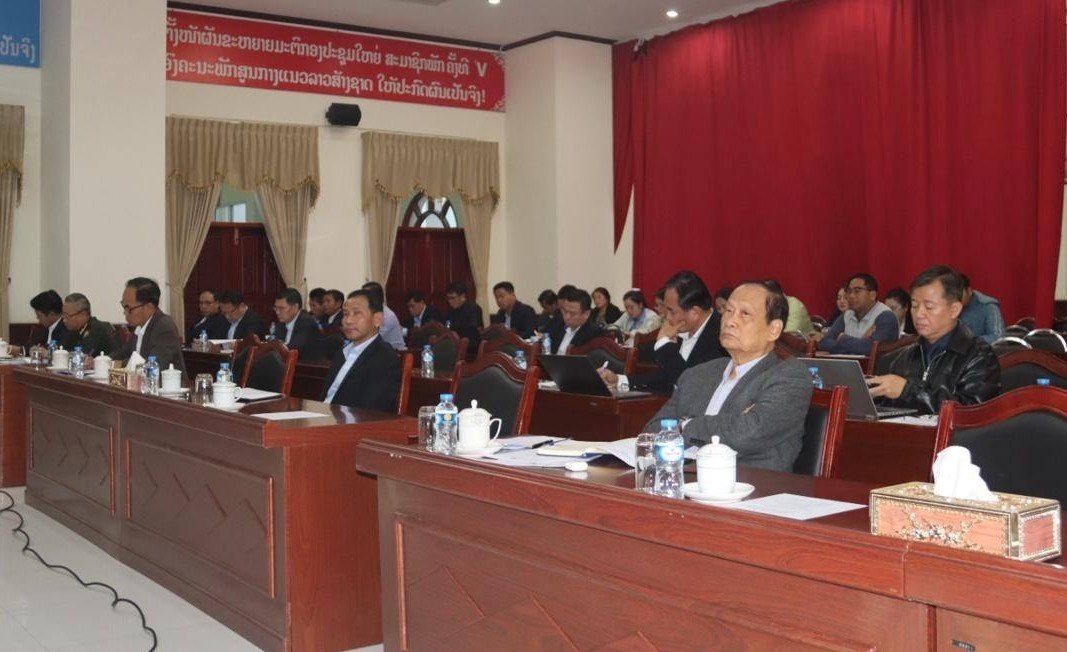 ຖອດຖອນບດຮຽນຜນສຳເລດການຕອນຮບພນອງຄນເຊອຊາດລາວຢຕາງປະເທດ ມາສະຫອງວນຊາດ ຄບຮອບ 50 ປ - image 1