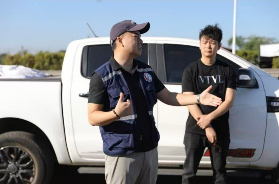 ເສອຜາຫາຍລານຊດ, ສາຍພແລະສາຍນຳຄສກຂພຍານ: ປດສາກລງຢາງຈບງາມສຳລບໂຄງການ “ໜງແລວທາງໜງເສນທາງ, ໂຄງການບລຈາກເສອຜາໜງລານຊດ” ຢສປປລາວ - image 1