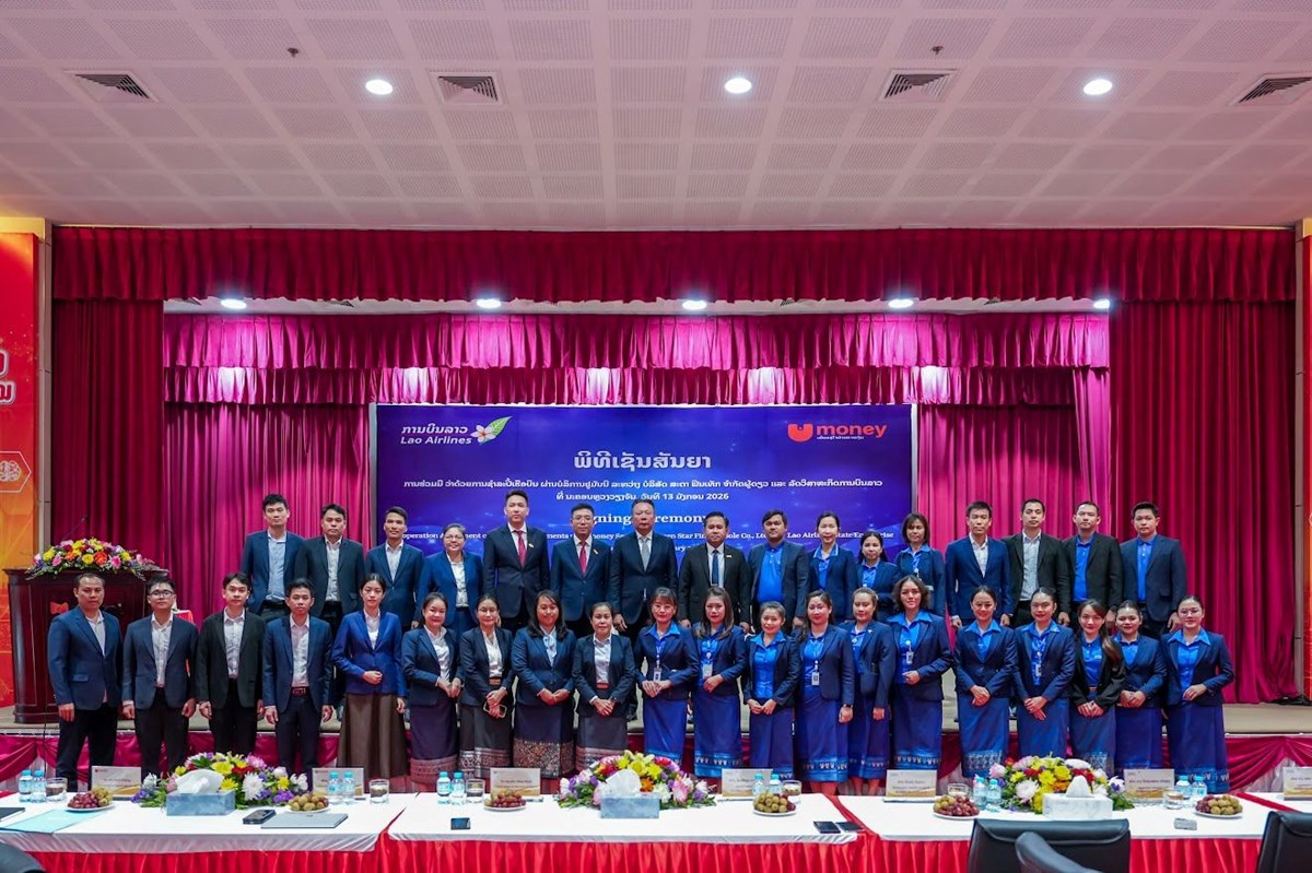 ຍກລະດບການຊຳລະເງນໃນຂະແໜງການບນ - image 2