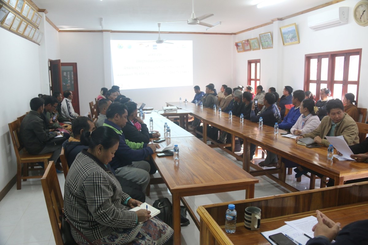 ປະຊາຊນ 13 ບານ ຂອງເມອງວຽງຄຳ ໄດຮບເງນຜນງານຄມຄອງປາໄມ - image 2