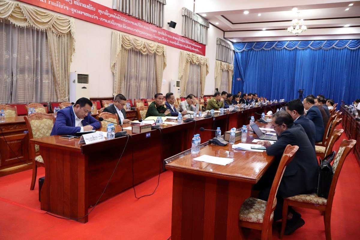 ຄຳມວນ ປະກອບຄຳຄດເຫນ ຕຮາງນຕກຳໃຕກດໝາຍ ໄລຍະ 2026-2030 - image 1