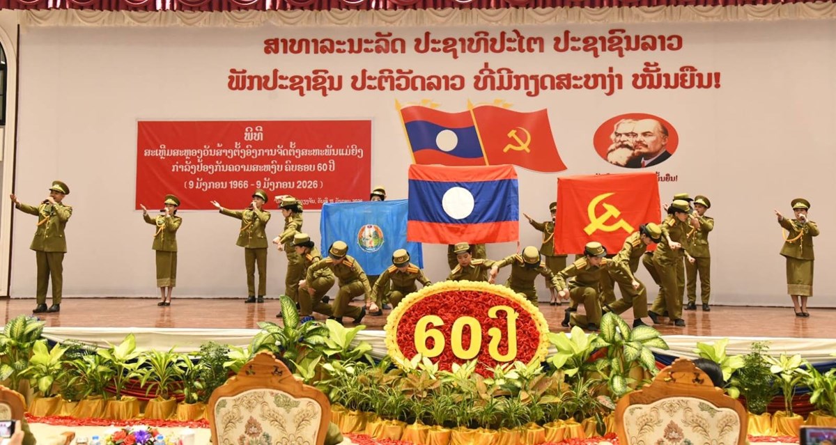 ສະຫອງວນສາງຕງອງການຈດຕງສະຫະພນແມຍງກຳລງ ປກສ ຄບຮອບ 60 ປ - image 2