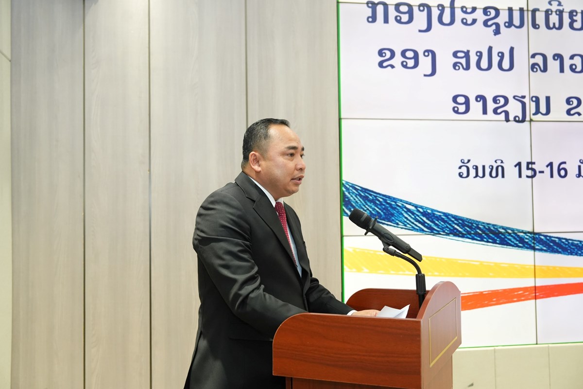 ກອງປະຊມເຜຍແຜການເຄອນໄຫວວຽກງານການຕາງປະເທດ ຂອງ ສປປ ລາວ ໃນປ 2024 ແລະ 2025 - image 1