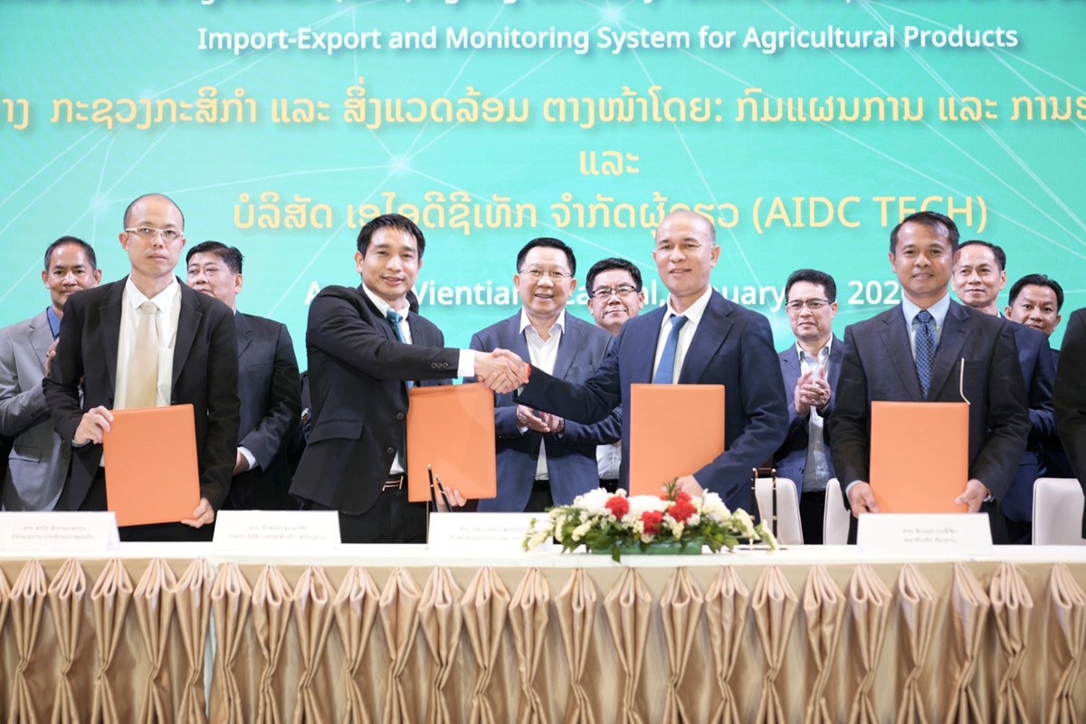 ເຊນສນຍາຮວມມດານວຊາການວາດວຍການພດທະນາລະບບອະນມດ ແລະ ຕດຕາມການນາເຂາ ແລະ ສງອອກສນຄາກະສກຳ - image 1