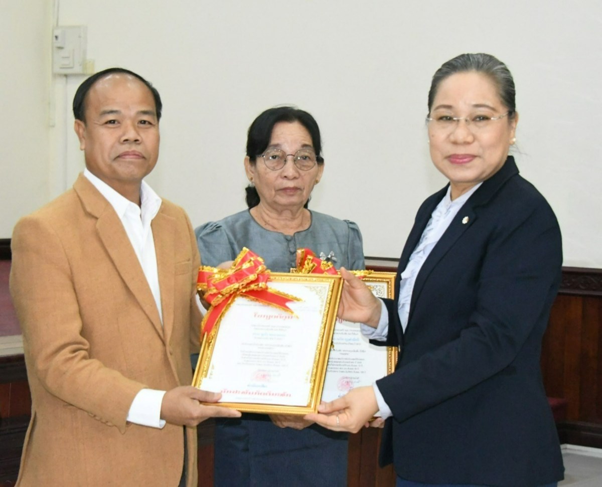 ເລອງສນ ເງາຂອງເວລາ ແລະ ບດກະວ ຮກຊາດ ຫອມແຜນດນ ໄດລາງວນທ 1 - image 2