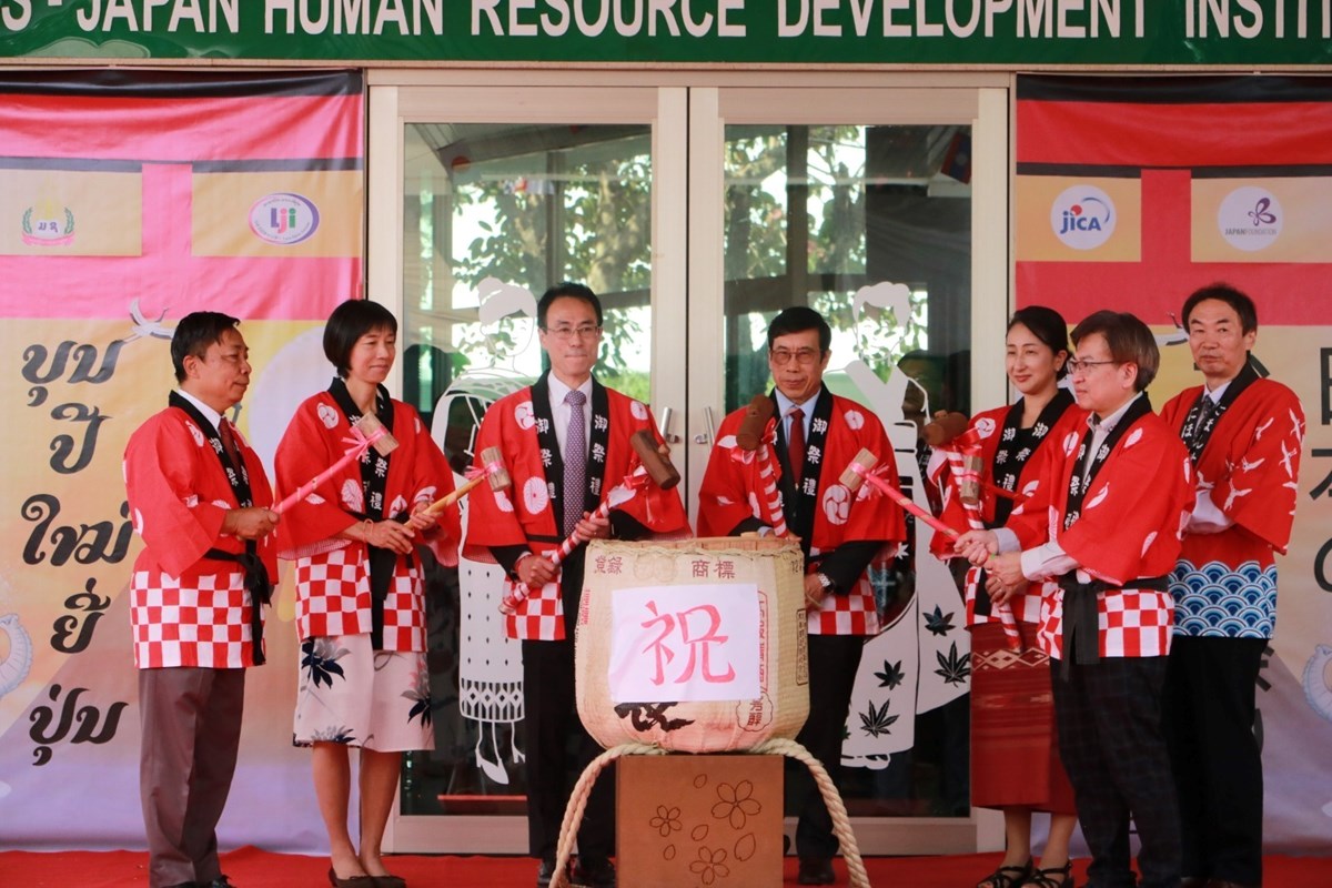 ສະຫອງບນປໃໝຍປນ 2026 ຢາງຄກຄນ ເສມສາງມດຕະພາບ ລາວ-ຍປນ - image 1