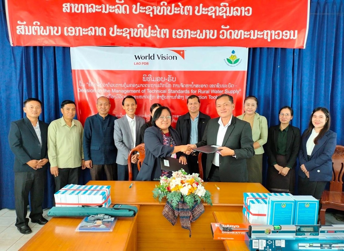 ຮວມມເພອນາສະອາດ ຍກລະດບມາດຕະຖານ WASH ໃນລາວ - image 1