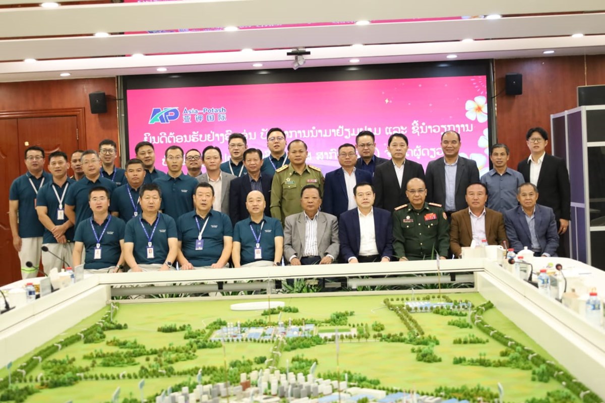 ຮອງນາຍກລດຖະມນຕ ຢຽມຢາມບລສດ ຝນໂປຕາສ ອາຊ-ໂປຕາສ ສາກນ (ລາວ) ຈາກດ - image 1