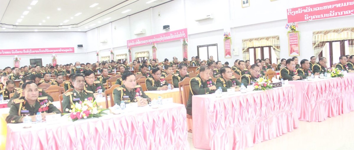 ກອງພນທ 5 ປາຖະກາຖາ ວນສາງຕງກອງທບປະຊາຊນລາວ ຄບຮອບຮອບ 77 ປ - image 1