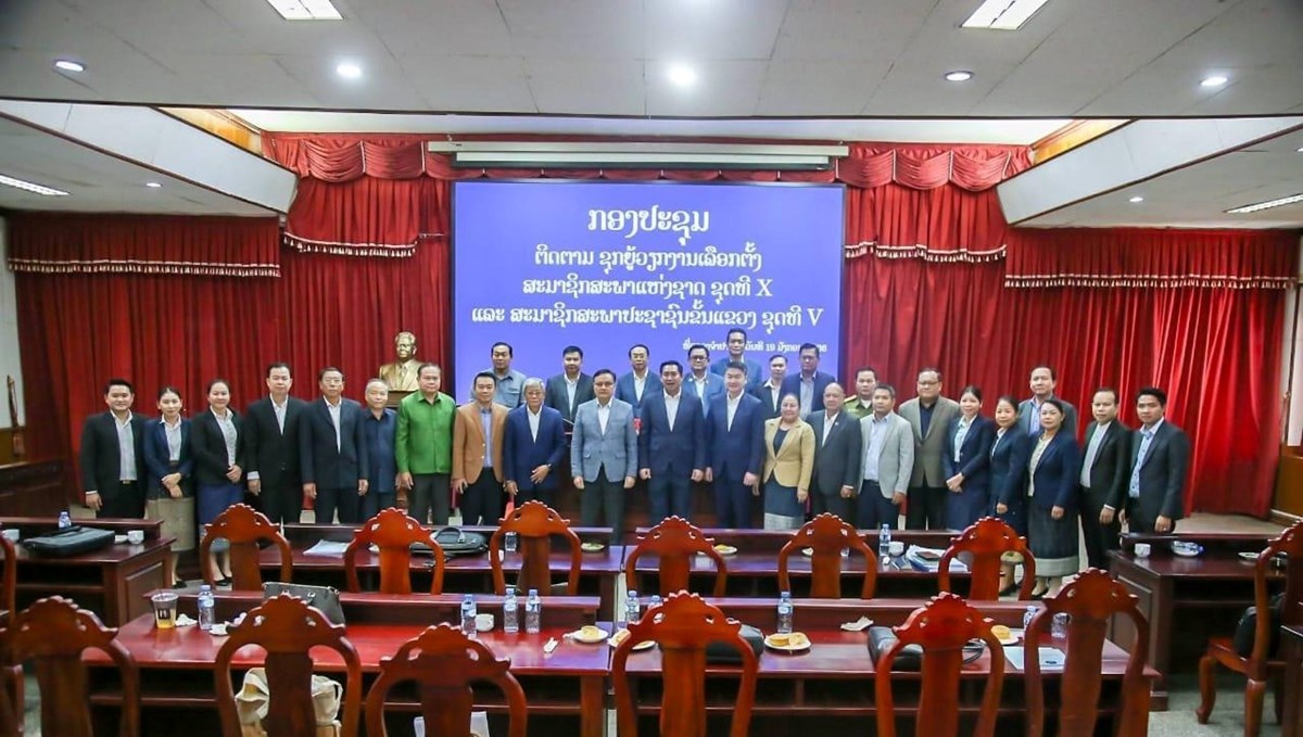 ຄະນະກຳມະການເລອກຕງລະດບຊາດ ຊກຍວຽກງານການເລອກຕງ ຢແຂວງຈາປາສກ - image 2