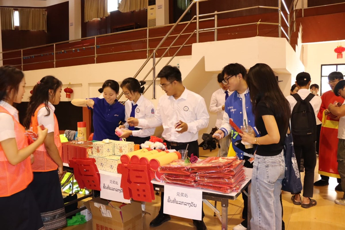 ມຊ ຈດງານສະຫອງບນກດຈນ 2026 ຢາງຄກຄນ - image 2