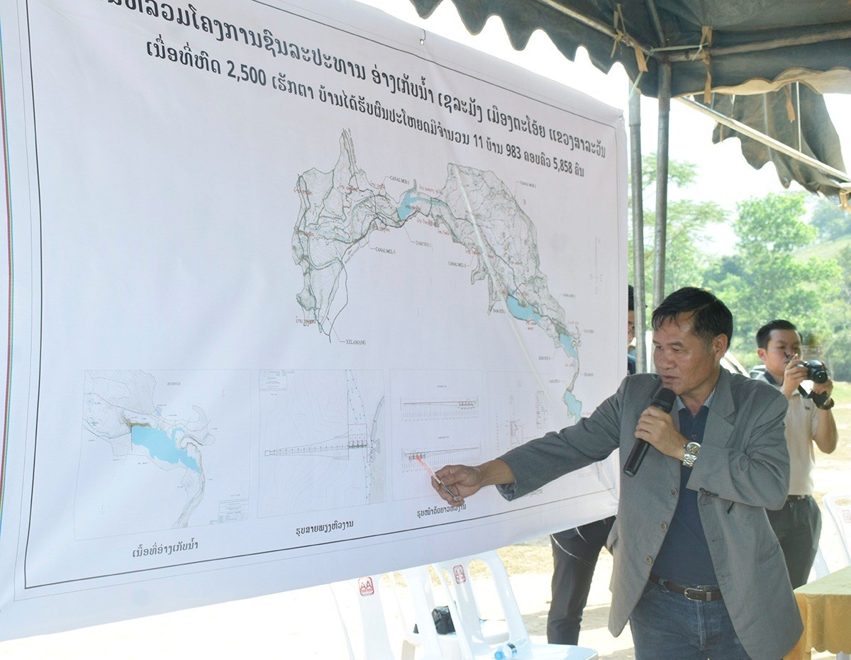 ຮອງນາຍກລດຖະມນຕ ຕດຕາມຄວາມເປນໄປໄດໃນການກສາງຊນລະປະທານ ເຊລະມງ - image 1