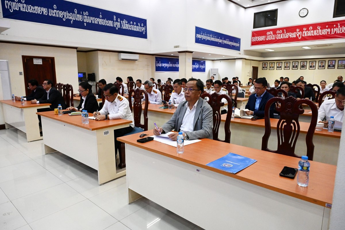 ສານປະຊາຊນສງສດ ປະກາດພະນກງານຮບອດໜນບຳນານ - image 1