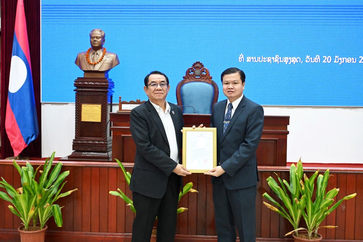 ສານປະຊາຊນສງສດ ປະກາດພະນກງານຮບອດໜນບຳນານ - image 2