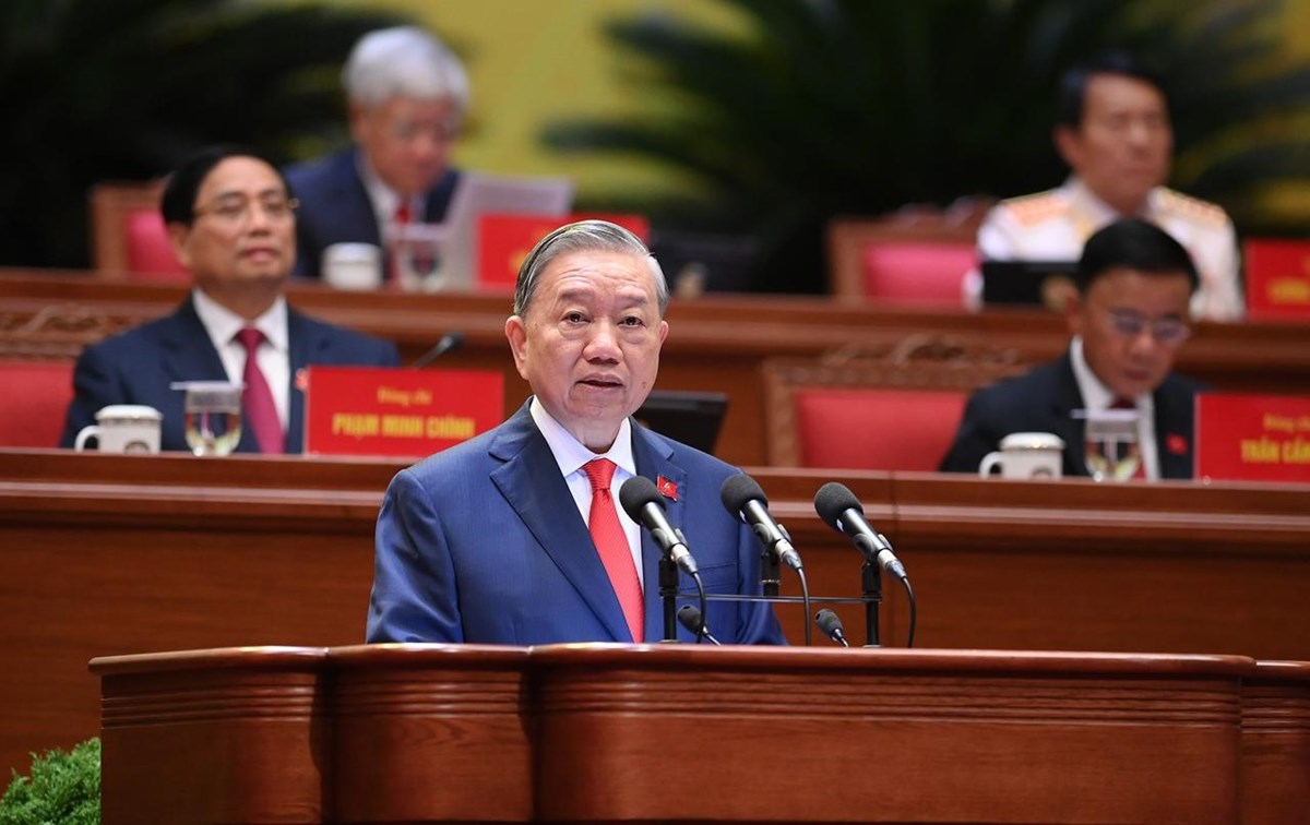 ກອງປະຊມໃຫຍ ຄງທ XIV ຂອງພກກອມມນດຫວຽດນາມ 40 ປແຫງການປຽນແປງໃໝ - image 1