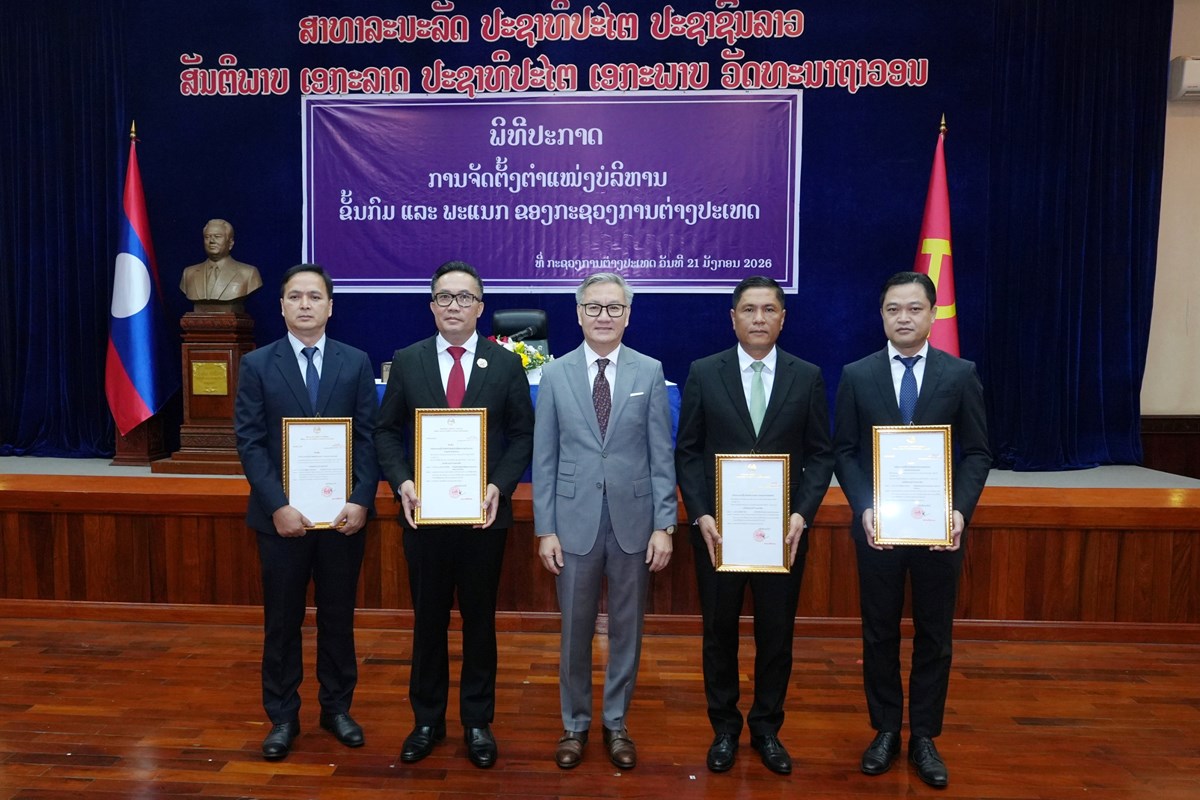 ກະຊວງການຕາງປະເທດ ປະກາດການຈດຕງຕຳແໜງບລຫານ - image 2