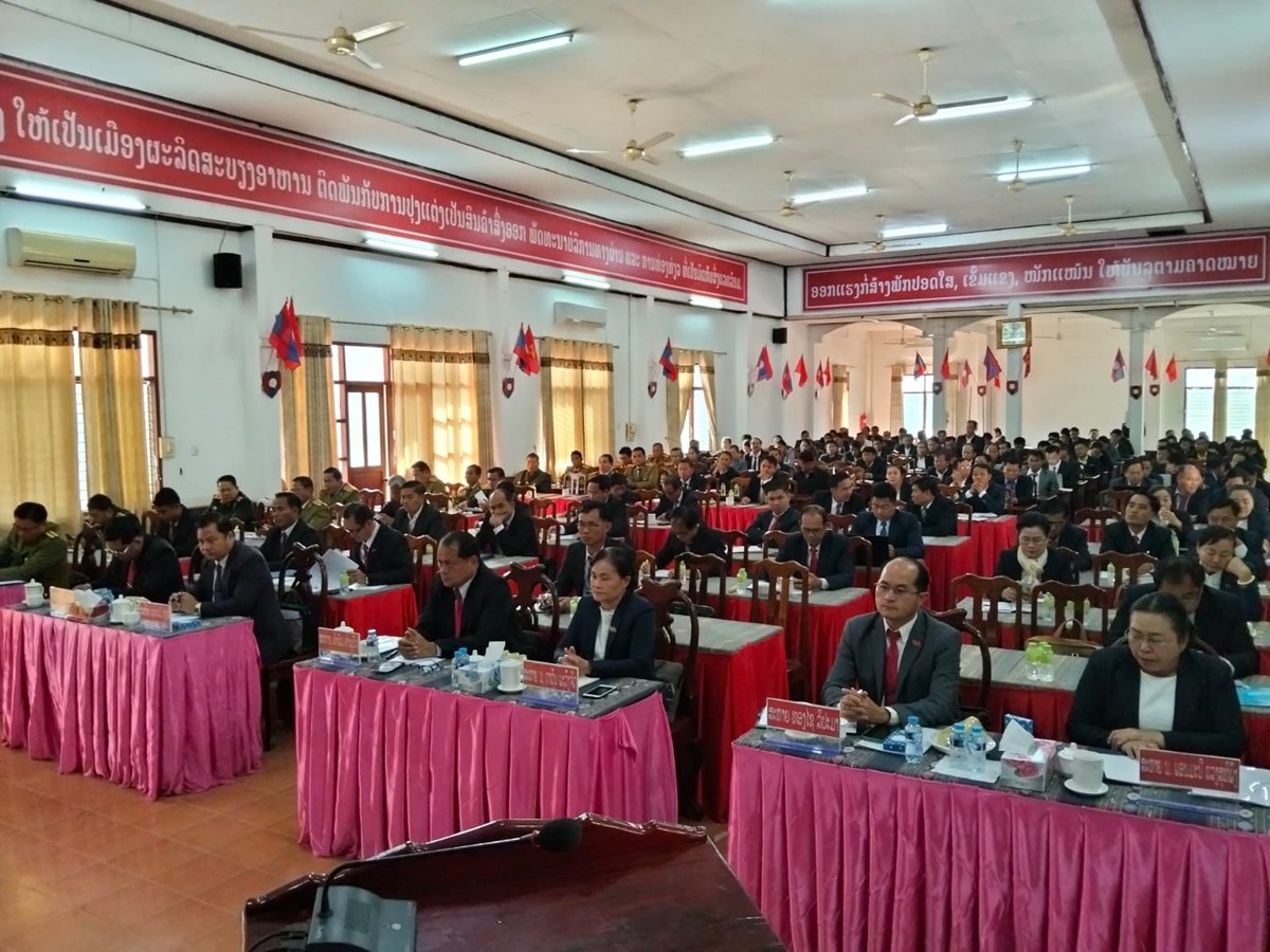 ເມອງພຽງ ສຳເລດກອງປະຊມຄບຄະນະບລຫານງານພກເມອງ ຄງທ 5 ສະໄຫມທ IX. - image 1