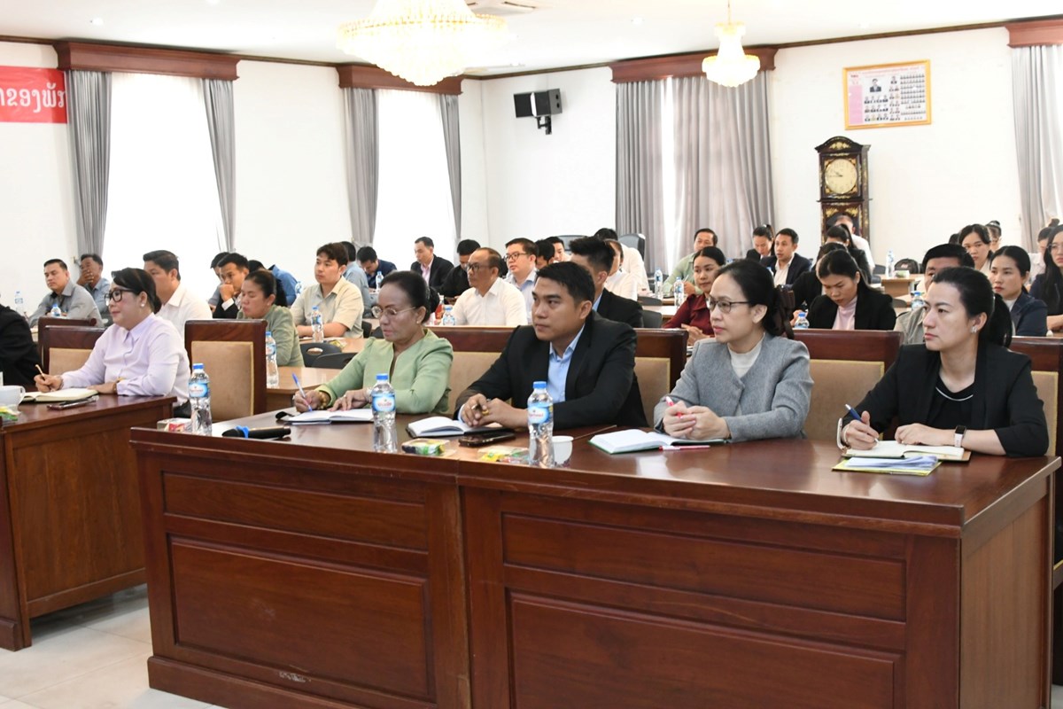 ຫສປທ ເຜຍແຜເອກກະສານ ສຳຄນຂອງພກ-ຊາດ - image 1