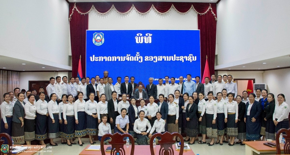 ສປສສ ປະກາດການຈັດຕັ້ງພະນັກງານນຳພາ-ຄຸ້ມຄອງ image 2 ສປສສ ປະກາດການຈດຕງພະນກງານນຳພາ-ຄມຄອງ - image 2