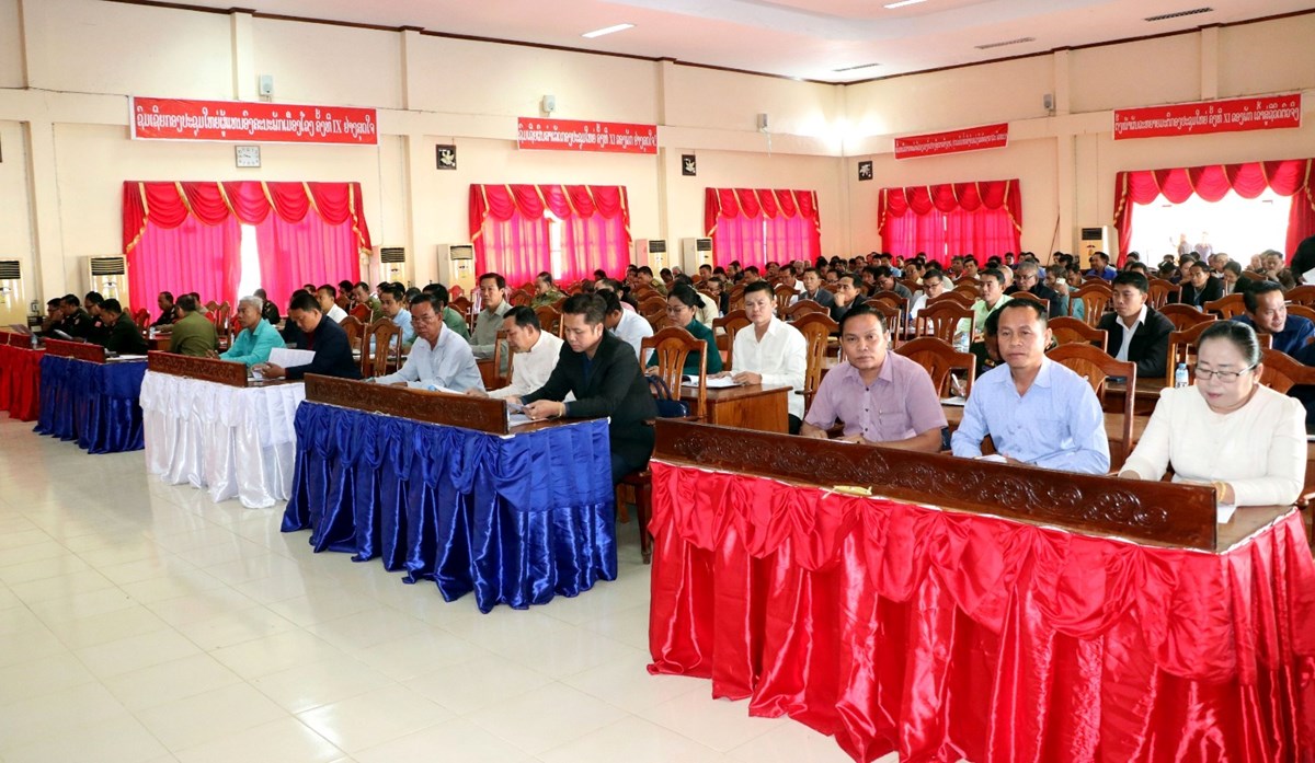 ເມອງໂຂງ ກຽມຄວາມພອມຮອບດານໃຫແກການເລອກຕງ ສສຊ ຊດທ X ແລະ ສສຂ ຊດທ V - image 1