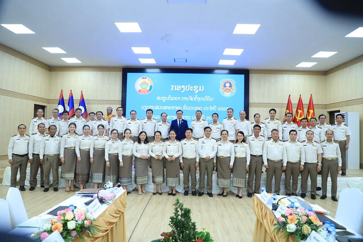 ລັດຖະມົນຕີກະຊວງການເງິນເນັ້ນໃຫ້ຂະແໜງສ່ວຍສາອາກອນຄຸ້ມຄອງການເງິນເປັນທັນສະໄໝ image 2 ລດຖະມນຕກະຊວງການເງນເນນໃຫຂະແໜງສວຍສາອາກອນຄມຄອງການເງນເປນທນສະໄໝ - image 2