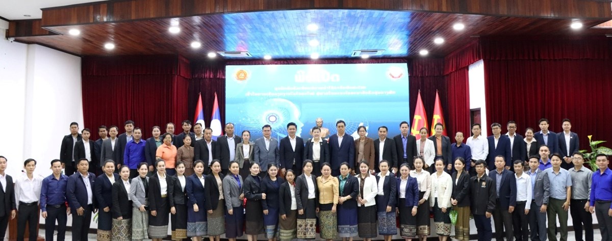 ຄອສພ ຝກອບຮມການນາໃຊລະບບທນສະໄໝ - image 2