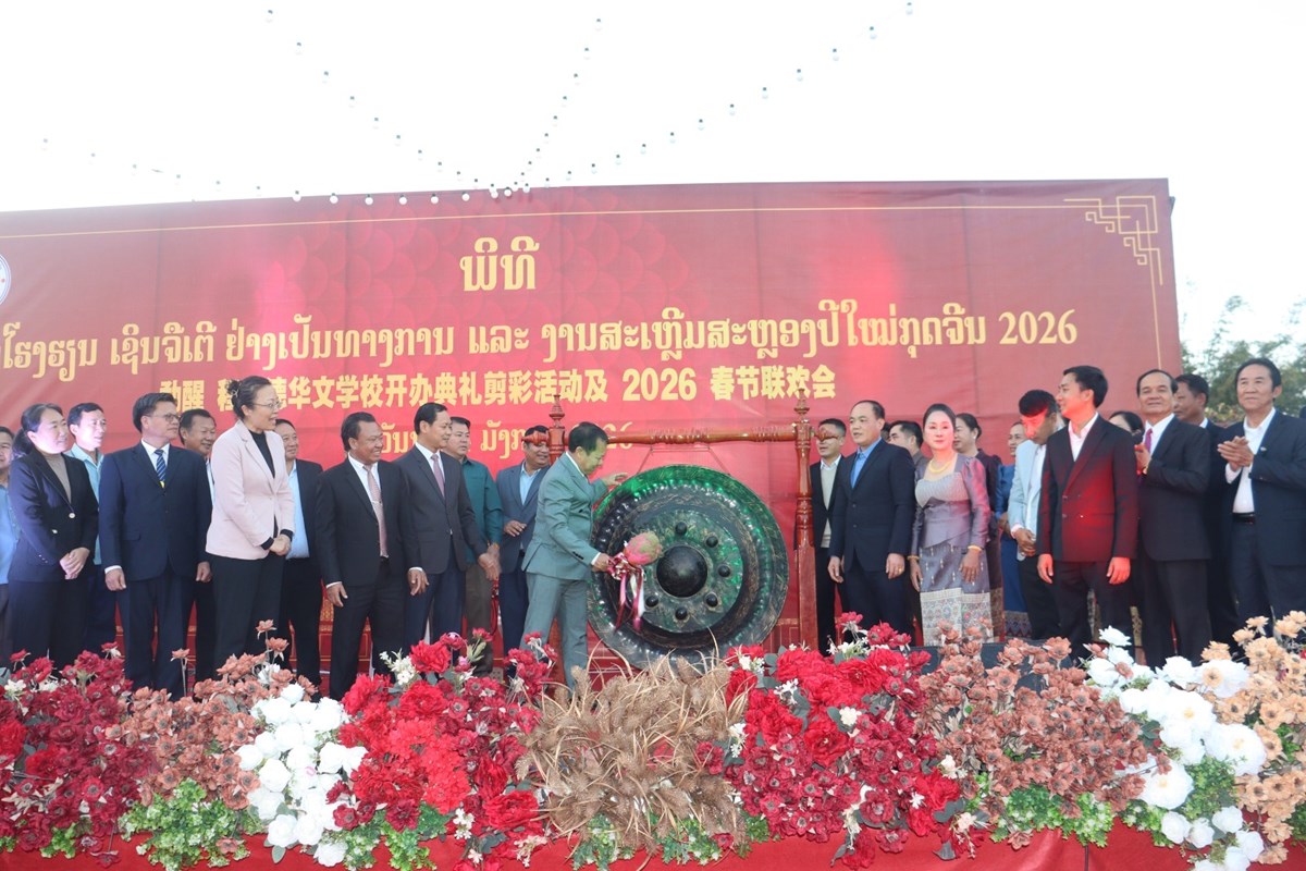 ເປດນາໃຊອາຄານໂຮງຮຽນລາວ-ຈນ ເຊນຈເຕ - image 1