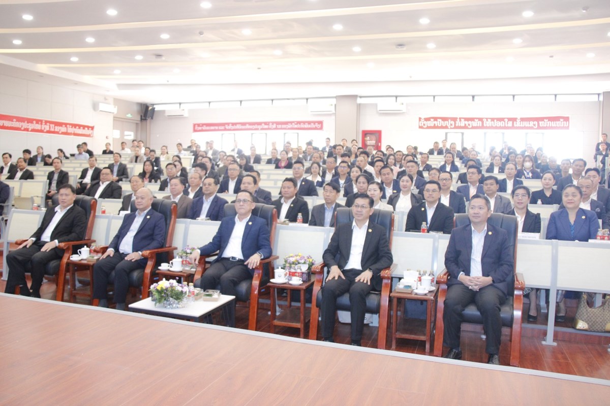 ໂຮມຊຸມນຸມສະເຫຼີມສະຫຼອງວັນດີຈີຕອນແຫ່ງຊາດ image 1 ໂຮມຊມນມສະເຫມສະຫອງວນດຈຕອນແຫງຊາດ - image 1