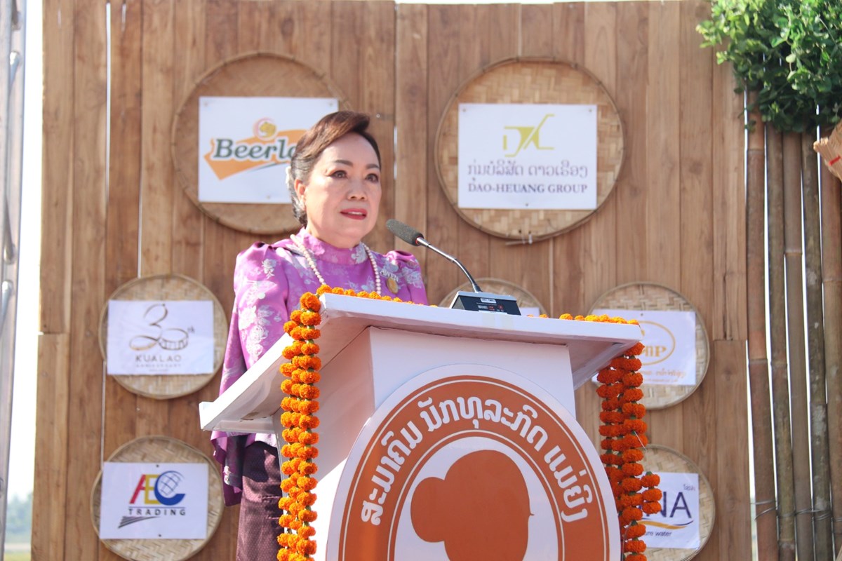 180 ຮ້ານວາງສະແດງ-ຂາຍສິນຄ້າ ໃນງານເທດສະການອາຫານລາວປີ 2026 image 1 180 ຮານວາງສະແດງ-ຂາຍສນຄາ ໃນງານເທດສະການອາຫານລາວປ 2026 - image 1