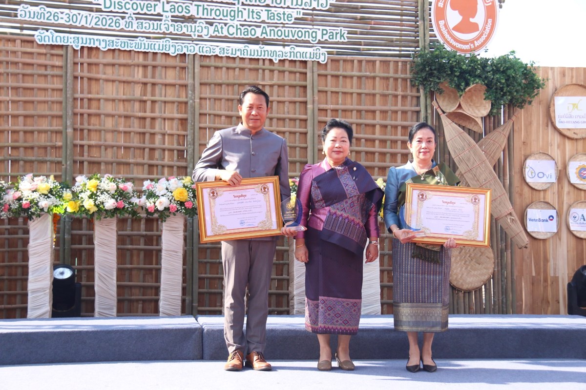 180 ຮ້ານວາງສະແດງ-ຂາຍສິນຄ້າ ໃນງານເທດສະການອາຫານລາວປີ 2026 image 2 180 ຮານວາງສະແດງ-ຂາຍສນຄາ ໃນງານເທດສະການອາຫານລາວປ 2026 - image 2