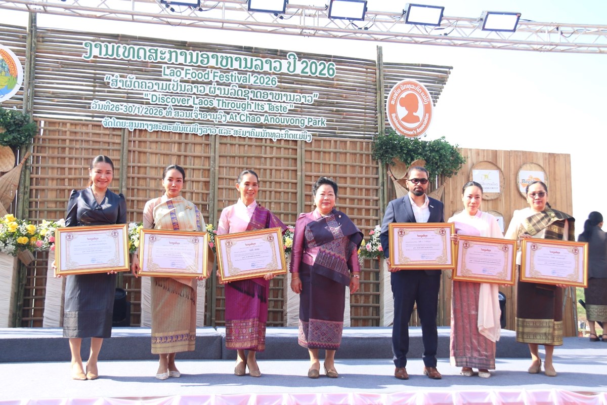 180 ຮ້ານວາງສະແດງ-ຂາຍສິນຄ້າ ໃນງານເທດສະການອາຫານລາວປີ 2026 image 3 180 ຮານວາງສະແດງ-ຂາຍສນຄາ ໃນງານເທດສະການອາຫານລາວປ 2026 - image 3