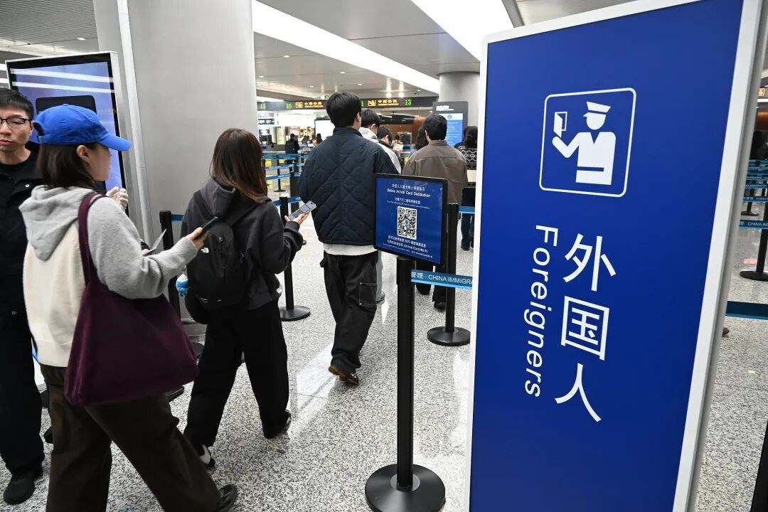 ກະແສນຍມ “ກາຍເປນຄນຈນ” ສອງແສງໃຫເຫນເຖງພະລງແຮງແຫງການເປດປະຕສພາຍນອກທມລະດບສງຂອງຈນ - image 1