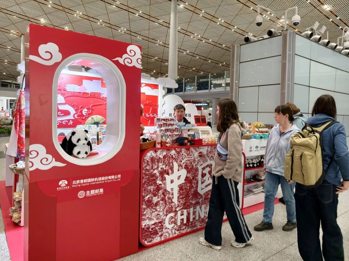 ກະແສນຍມ “ກາຍເປນຄນຈນ” ສອງແສງໃຫເຫນເຖງພະລງແຮງແຫງການເປດປະຕສພາຍນອກທມລະດບສງຂອງຈນ - image 3