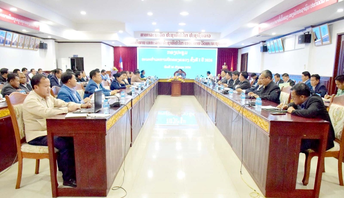 ຄະນະນາແຂວງສະຫວນນະເຂດ ປກສາຫາລບນຫາສຳຄນຕາງໆ - image 1