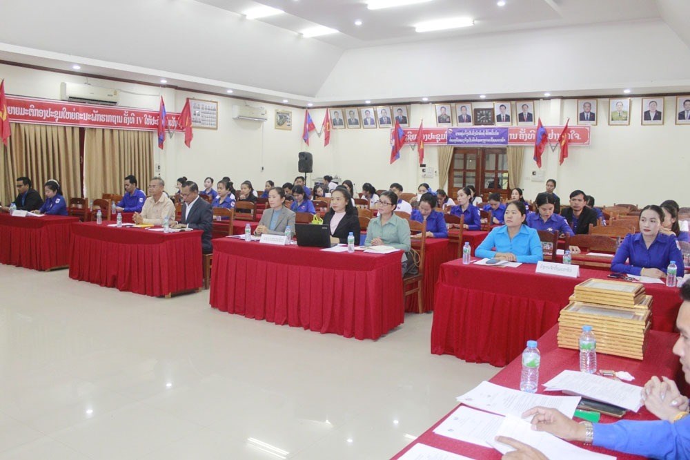 ຊາວໜຸ່ມ ພະແນກສາທາລະນະສຸກແຂວງ ປະກາດ 4 ບຸກ ປະຈຳປີ 2025. image 1 ຊາວໜມ ພະແນກສາທາລະນະສກແຂວງ ປະກາດ 4 ບກ ປະຈຳປ 2025. - image 1